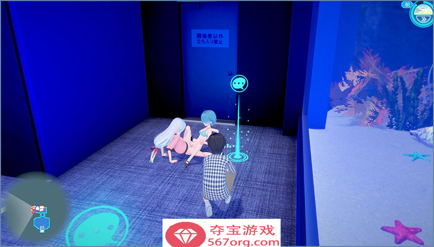 [新] 《恋活2 Sunshine》Ver1.1.4 精翻汉化版 免安装整合人物卡+全DLC+插件[150G] 【终身专享，手慢无】