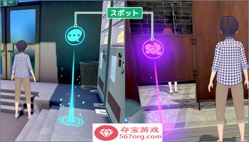 [新] 《恋活2 Sunshine》Ver1.1.4 精翻汉化版 免安装整合人物卡+全DLC+插件[150G] 【终身专享，手慢无】