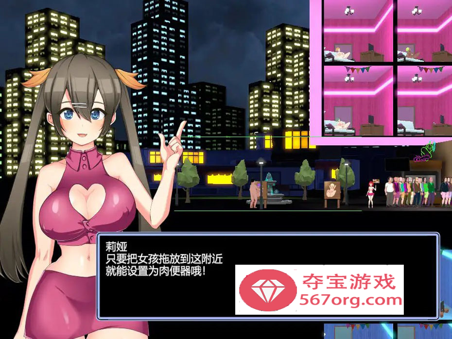 【模拟经营SLG中文动态】暗黑旅店 Black Market Ver1.23 官方中文版【1.3G】