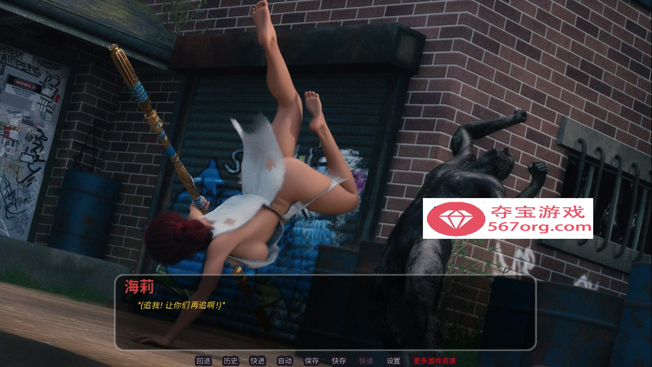 【欧美SLG中文动态】进化游戏 第一季 Alpha STEAM官方中文步兵版+DLC-前传【新作1.9G】