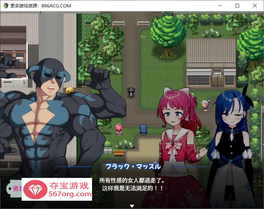 【爆款RPG汉化】魔法少女Levantie的直播间观众越多越强 Ver1.6AI汉化版【新汉化1.6G】