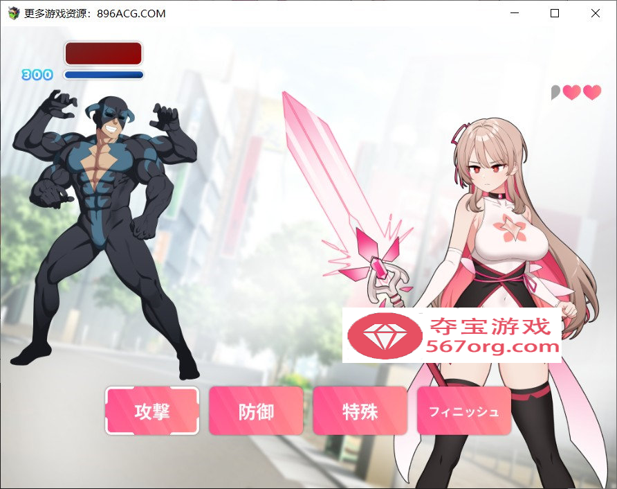 【爆款RPG汉化】魔法少女Levantie的直播间观众越多越强 Ver1.6AI汉化版【新汉化1.6G】