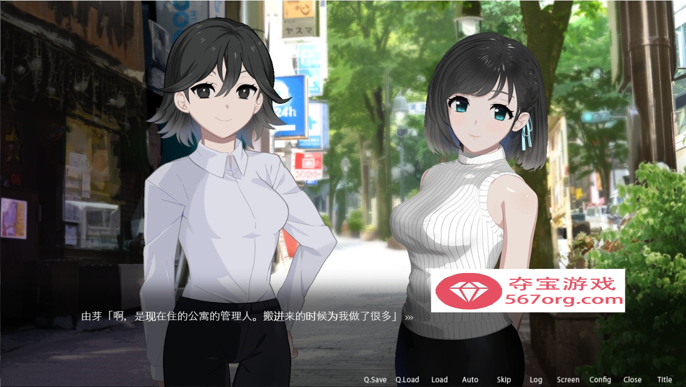 【爆款SLG中文全动态】ROOM：窥视女孩私生活 Ver2.02 DL官方中文版【新作CV2.5G】