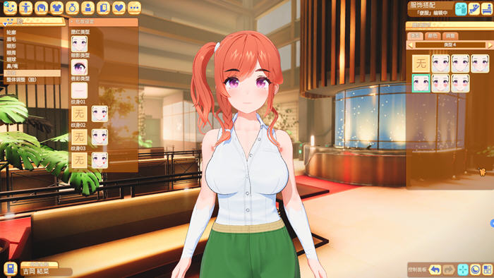 Honey Come ver1.04 官方中文版 ILLGAMES&3D互动游戏 14G