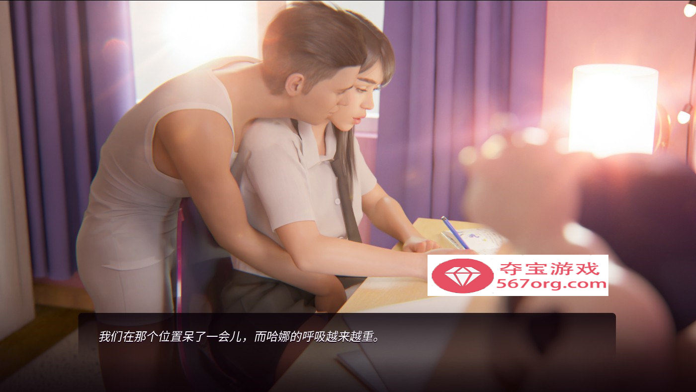 【欧美SLG汉化动态】室友F·B★高渲染 个人润色完结汉化版+全CG【新汉化860M】