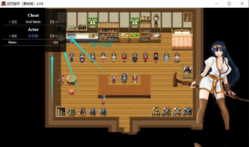 诅咒铠甲重制版 ver2.60 官方中文步兵版 RPG神作&更新 850M