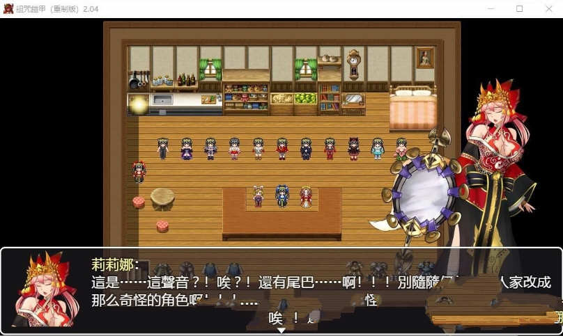诅咒铠甲重制版 ver2.60 官方中文步兵版 RPG神作&更新 850M