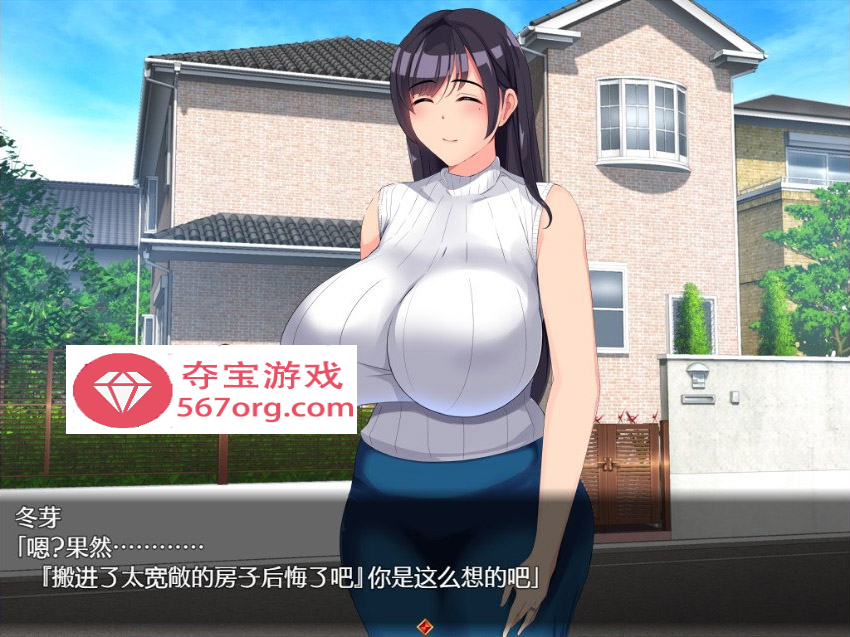 【精品NTRPG汉化牛头人】NTR人妻：不要使其开花 AI精翻完整汉化版【1.1G新作】