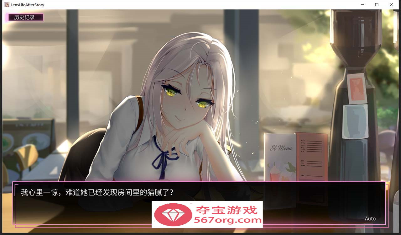 【神级SLG中文盗摄】我的镜头H人生2：AfterStory 官方中文版【新作超美黑丝2.6G】
