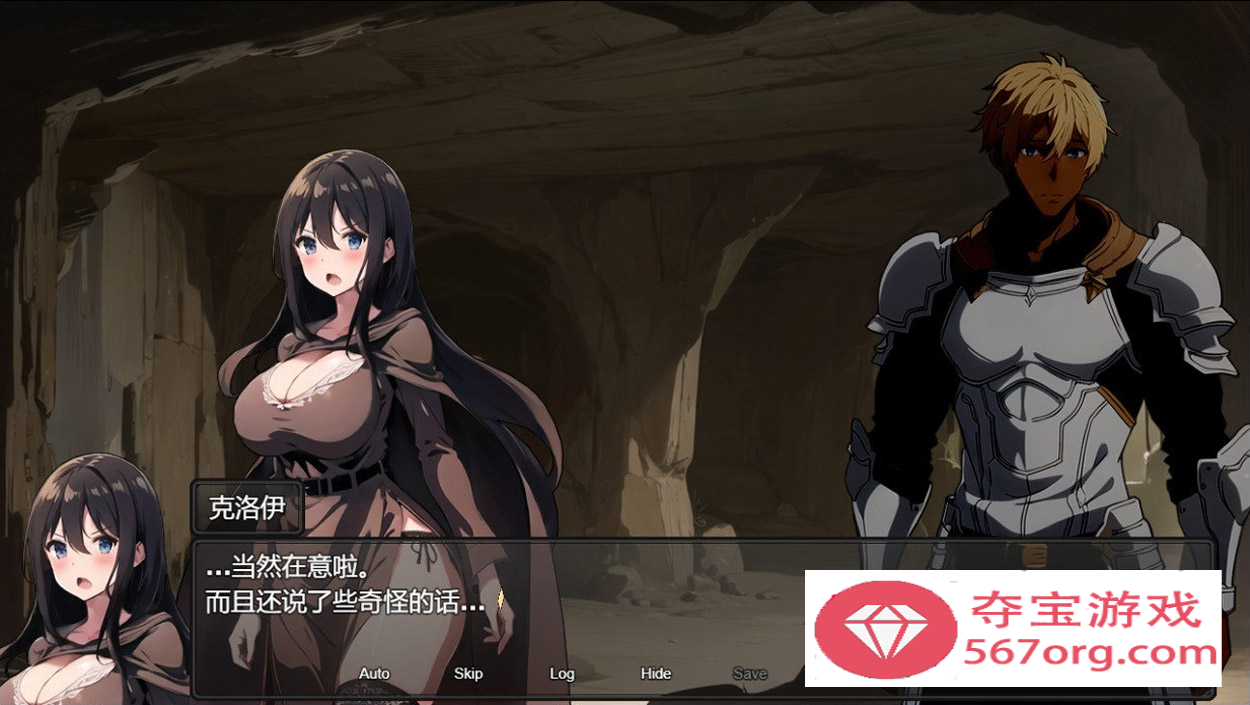 【日系RPG汉化AI绘画】新婚妻子克洛伊的堕落过程 完结GPT精翻汉化作弊版【1G新作】