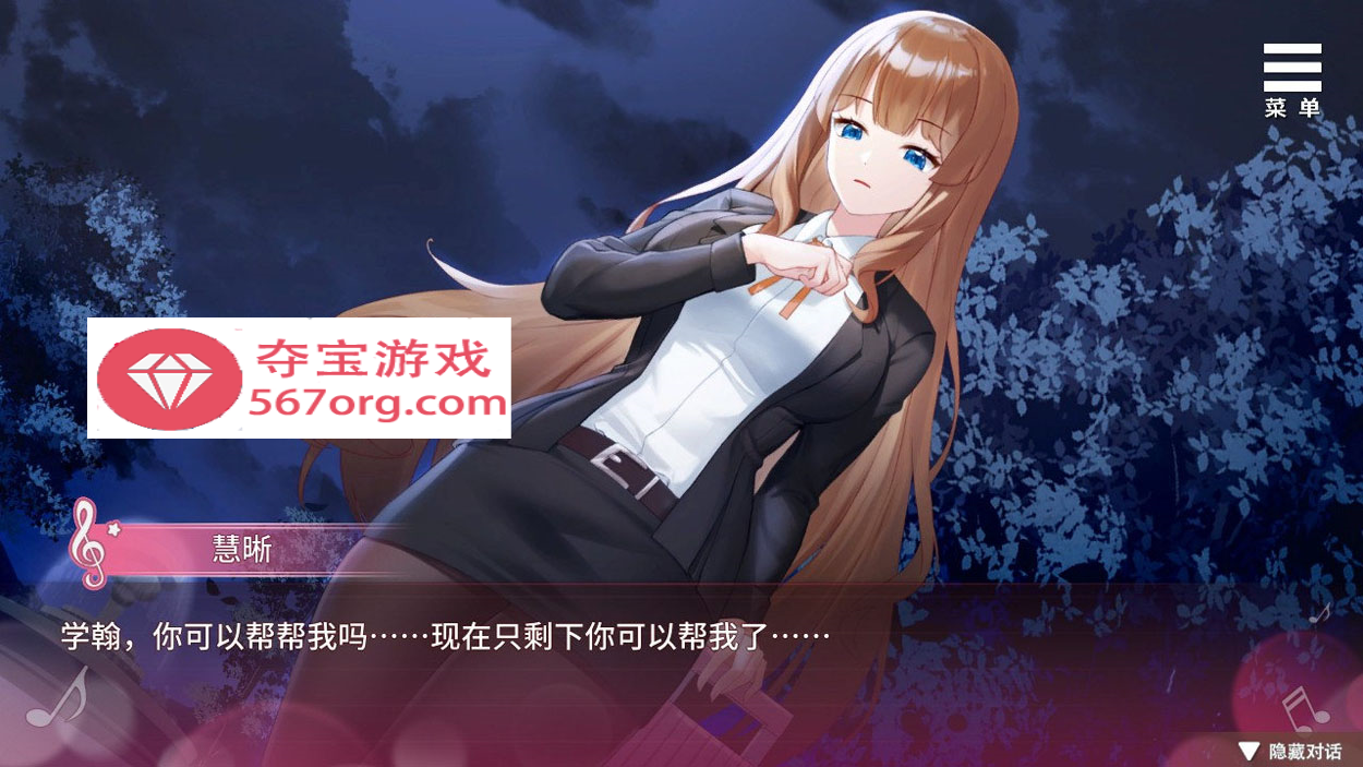 【互动SLG中文动态】千金的奴隶家家酒 V1.02 官方中文步兵版+全回想【1.9GCV新作】