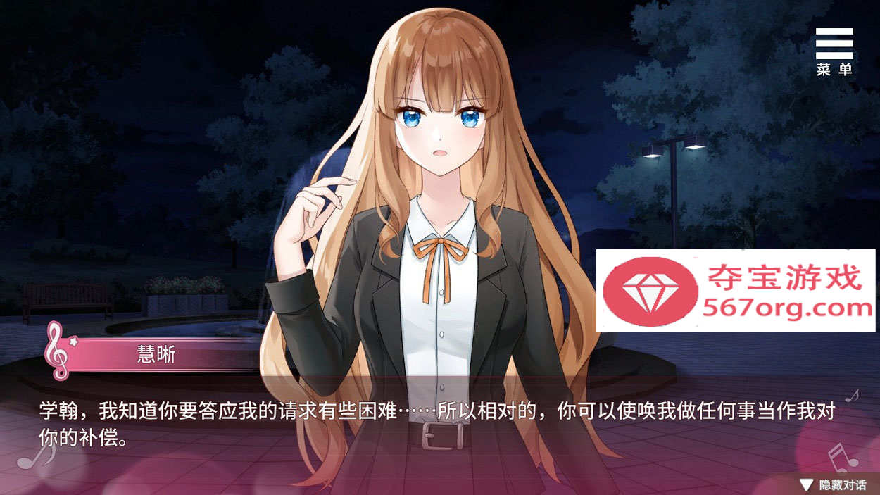 【互动SLG中文动态】千金的奴隶家家酒 V1.02 官方中文步兵版+全回想【1.9GCV新作】