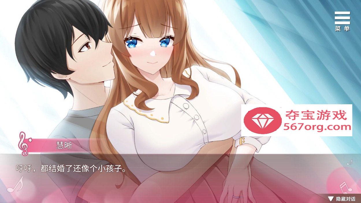 【互动SLG中文动态】千金的奴隶家家酒 V1.02 官方中文步兵版+全回想【1.9GCV新作】
