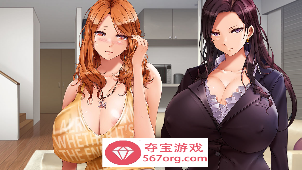 【拔作ADV中文全CV】姐妹X奴隶~绝对服从巨乳姐妹每天被中出 官方中文版【2.2G新作】
