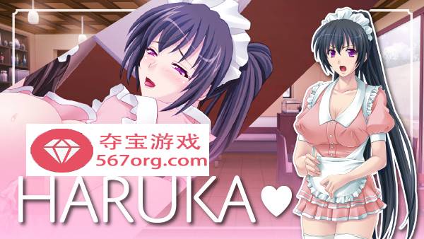 【拔作ADV中文全CV】女仆人妻后宫主题咖啡厅 STEAM官方中文版+存档【新作700M】