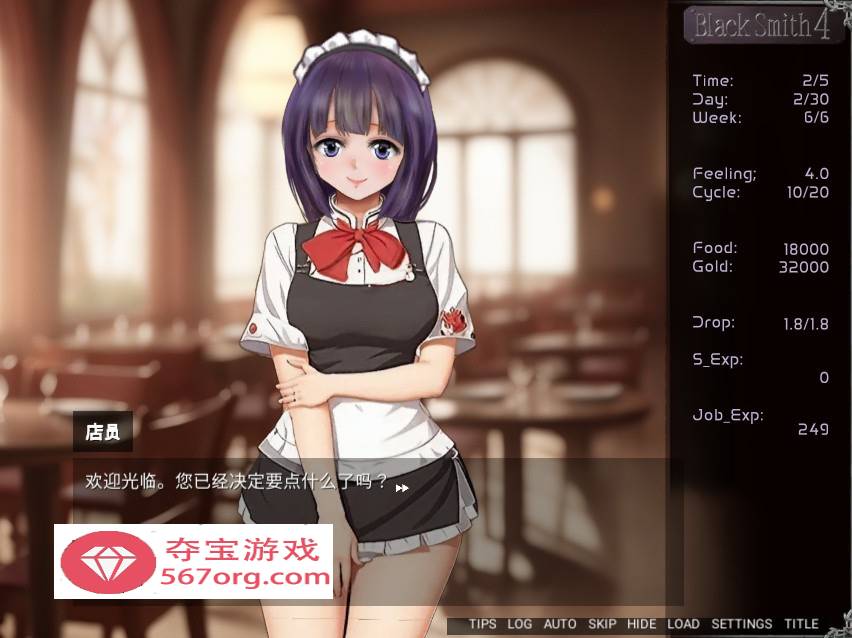 【互动SLG中文全动态】铁匠4 Black Smith4 Ver1.0 STEAM官方中文步兵版【新作1.2G】