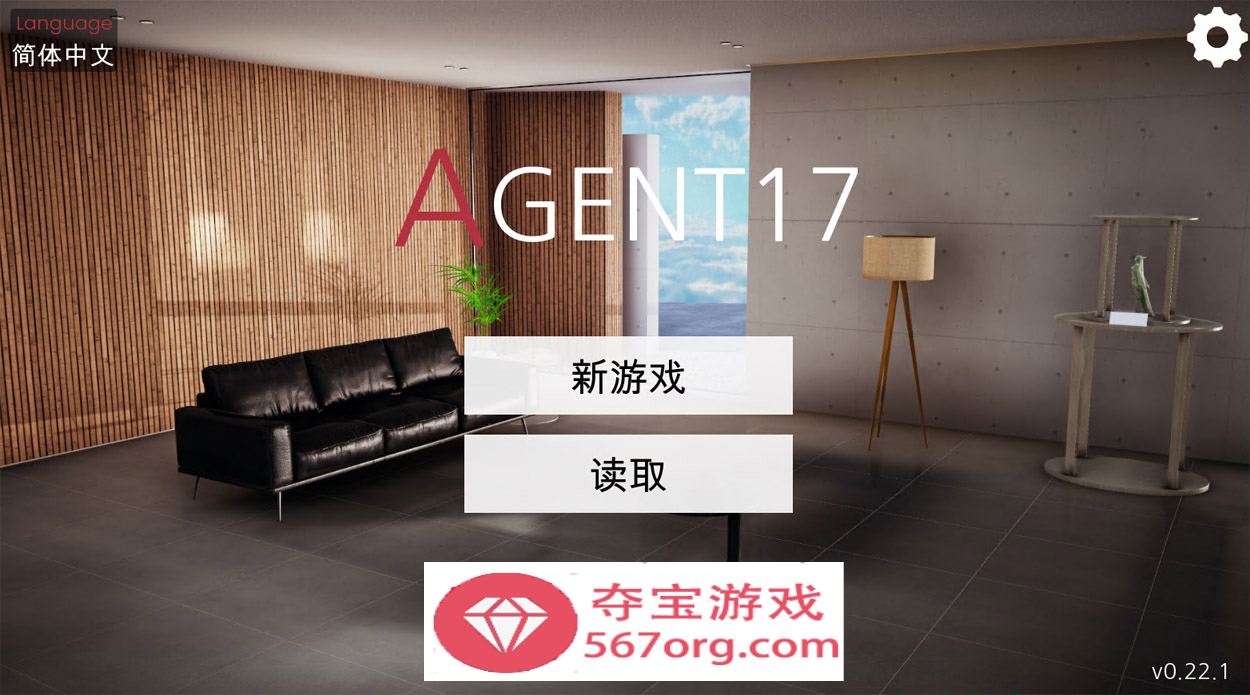 【亚洲风SLG中文动态】特工17 Ver22.4 官方中文版【PC+安卓4.1G更新】