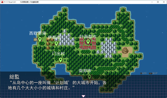 女警被放逐到小岛 ver1.05 正式汉化完全版 爆款RPG游戏 4.12G