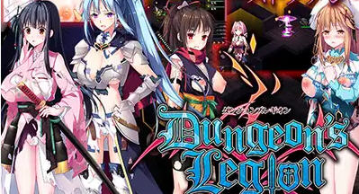 地下城军团向魔王献上少女 ver1.32 汉化版+5DLCS 策略SLG游戏 3.7G