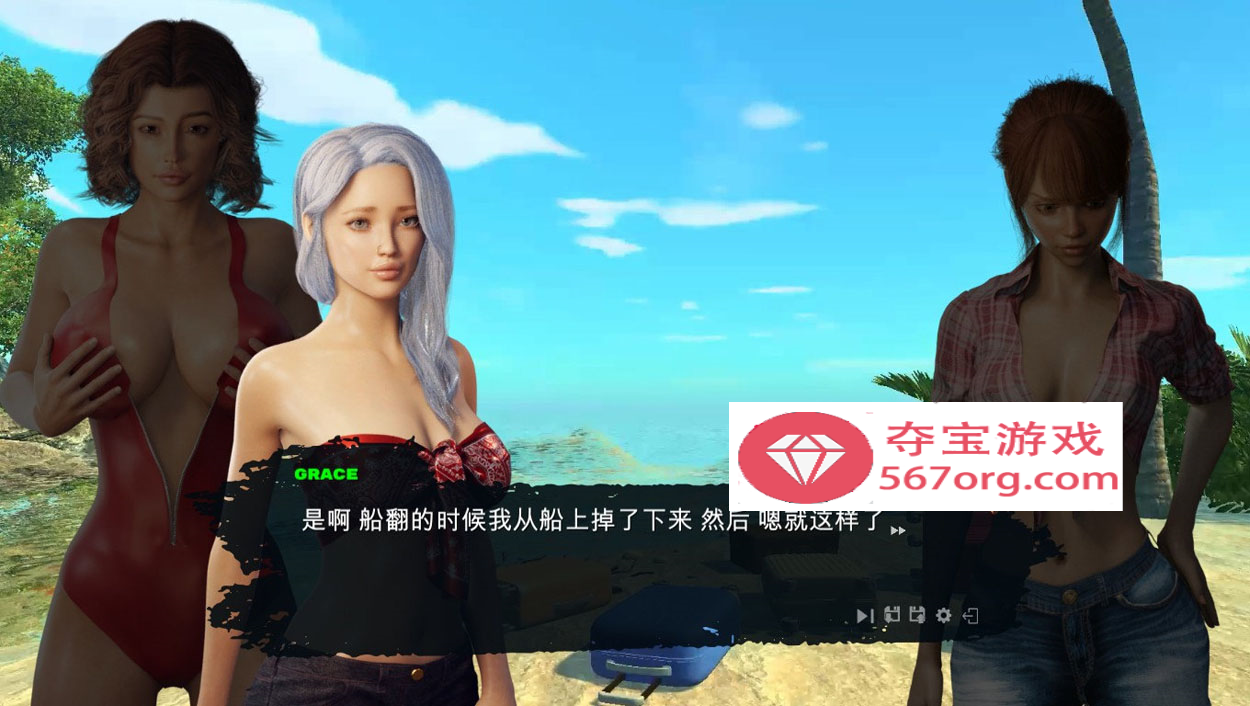 【欧美探索SLG中文动态CG】欲望岛 Lust Island Steam官方中文步兵版【3G新作】