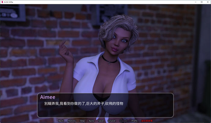 进化游戏 ver0.06c 前传+正篇 官方中文版 动态SLG游戏神作 1.8G