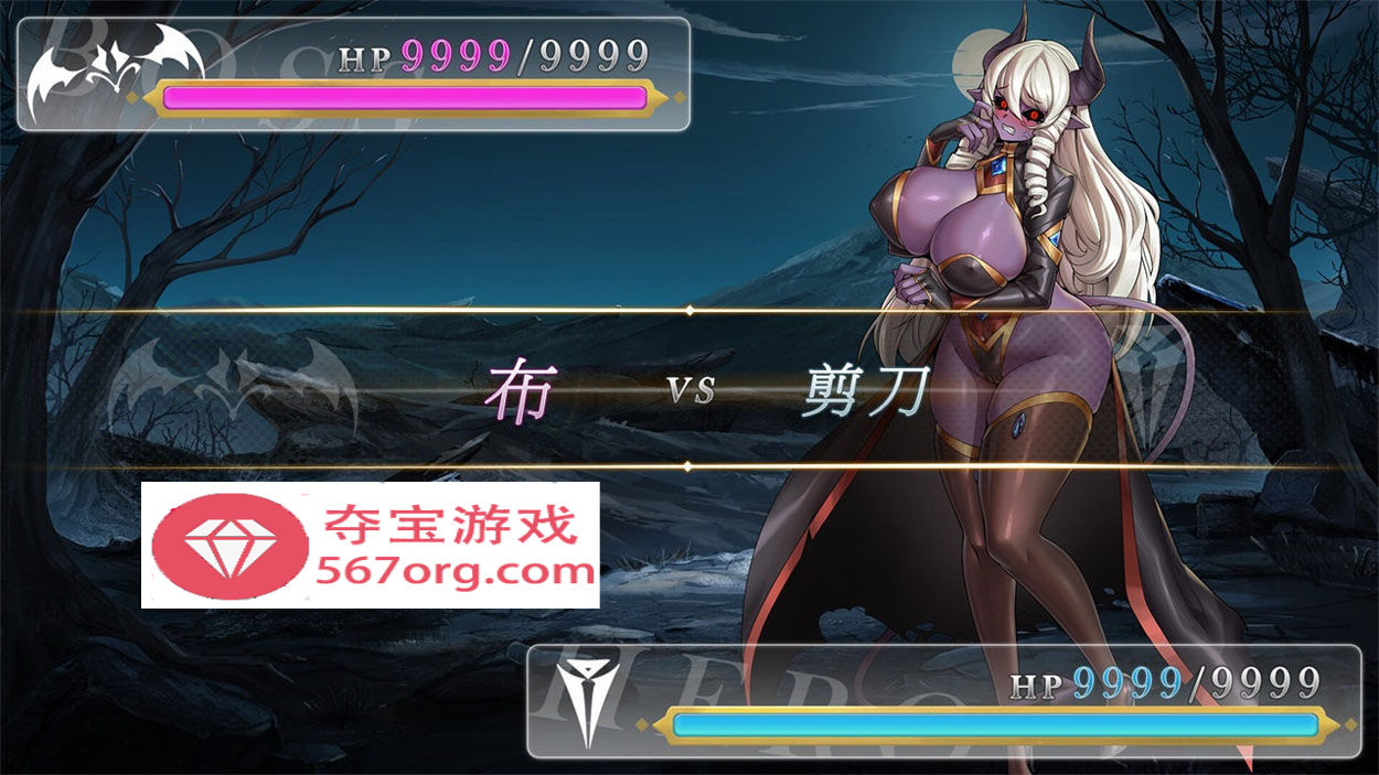 【互动SLG中文全动态】异世界猜拳勇者 Steam官方中文步兵修复版【2.7G国语CV新作】