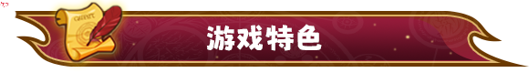 【互动三消SLG中文动态】火辣可爱：制服 Hot And Lovely：Uniform 官方中文版【1.2G新作】