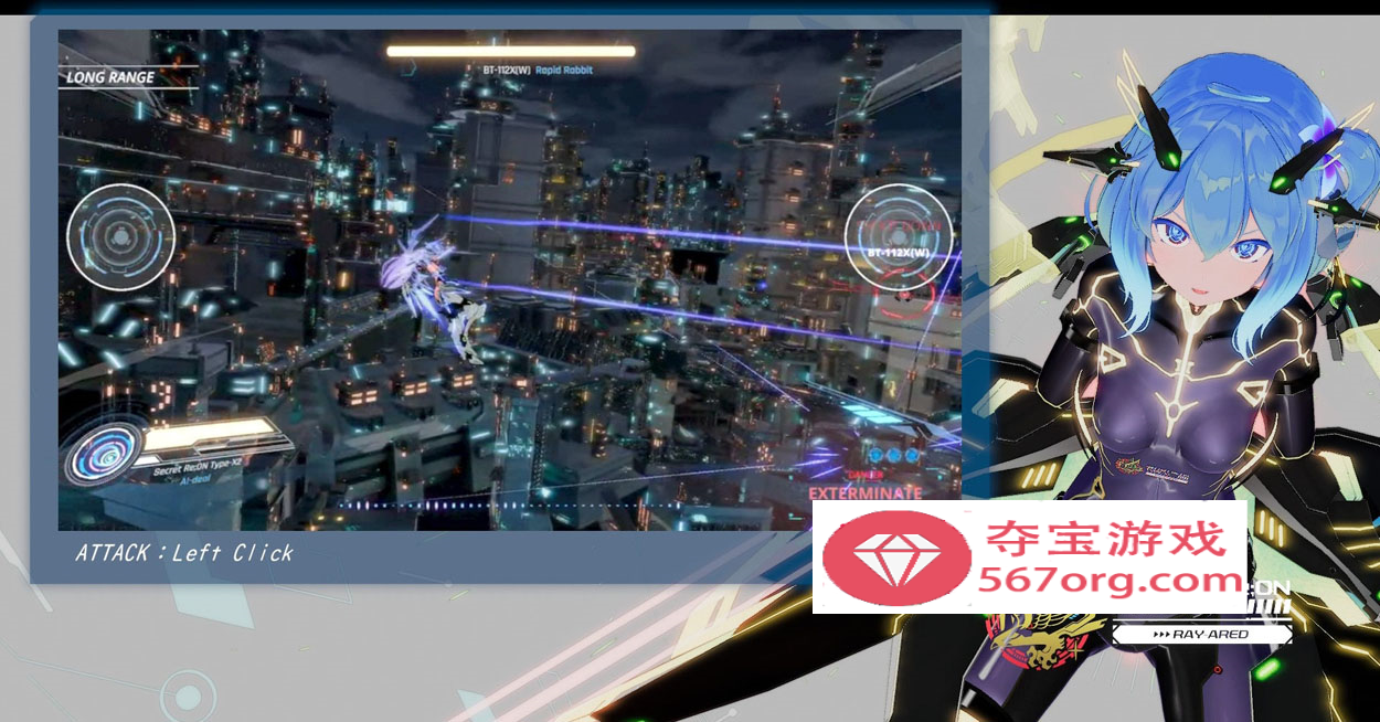 【3D大作ACT中文全动态】驱动妖精 AI-deal-Rays 官方正式版【9GNTR全CV新作】
