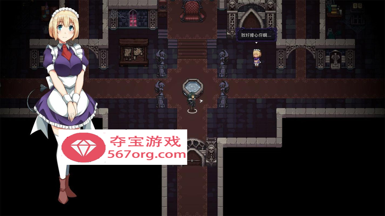 【肉鸽ACT中文动态】末代君主：Last Devil 重制V5.09B1 官中步兵版【5G中文CV更新】