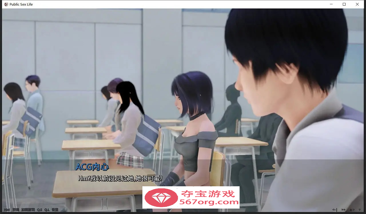 【欧美SLG汉化动态】调教大师 V0.76b 汉化版[新增女主模式]【1.2G更新】