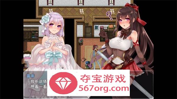 【RPG中文步兵】阿尔迪亚之塔 STEAM官方中文步兵版+全回想【新作PC+安卓2G】