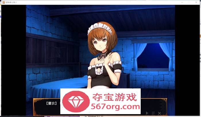 【经营SLG中文】欢迎来到冒险者旅馆2 DL官方中文版+存档【新作1.6G】