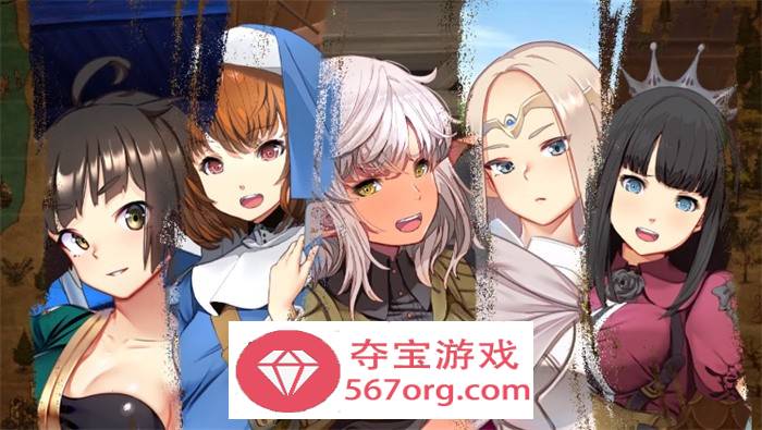 【经营SLG中文】欢迎来到冒险者旅馆2 DL官方中文版+存档【新作1.6G】