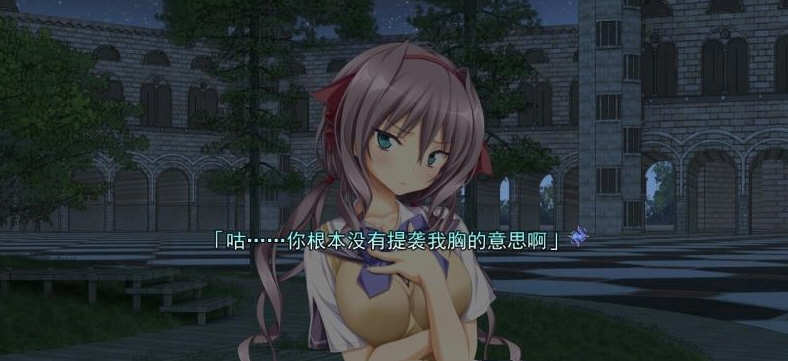 重生游戏(REALIVE) 精翻汉化硬盘版 大型ADV+存档 4.9G