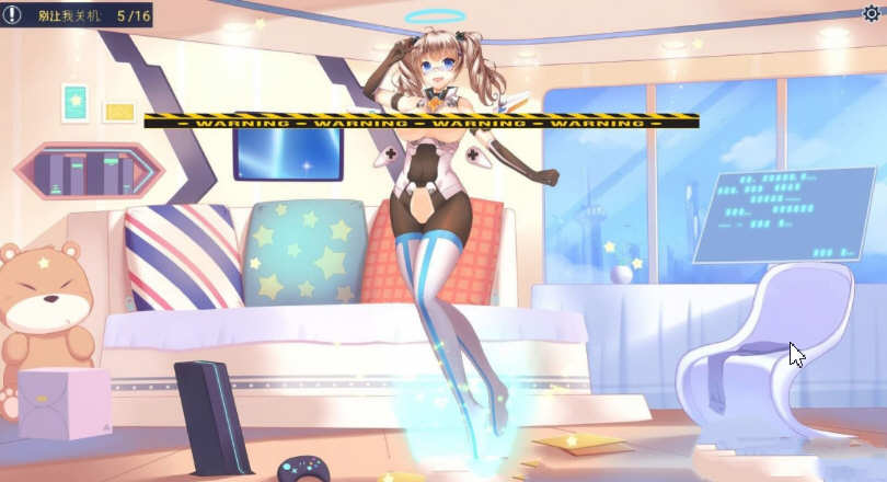 极光美人（Aurora）官方中文步兵版 动态互动解谜SLG游戏