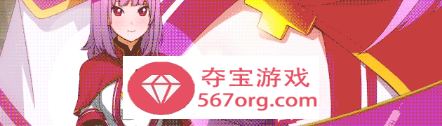 【大型SLG中文全动态】小兵求爱记 V1.6.6 官中步兵豪华版+全DLC+存档【更新CV5.6G】