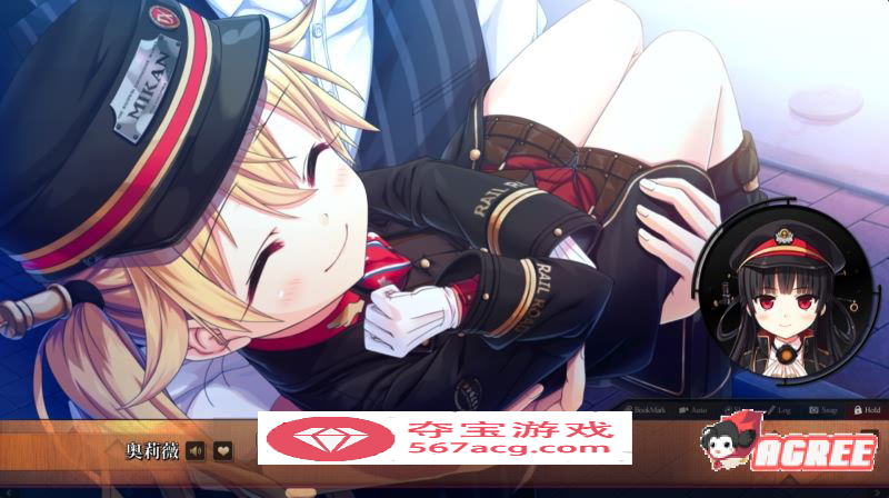 【超大作ADV中文全动态】 爱上火车 – LastRun！ 官方中文R18版【16G新汉化全CV】