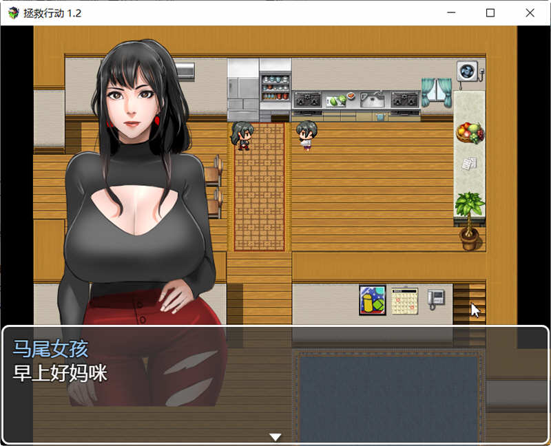 拯救任务（Savior Quest） V1.20 精翻汉化版 RPG游戏 700M