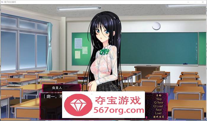 【病娇ADV汉化】雨音Switch~我与生病的她以及不停歇的雨 精翻汉化版+全CG存档【全CV2G】