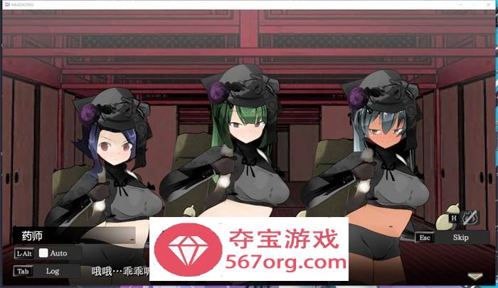 【极品ACT汉化全动态】姐弟剑戟ACT~旋转的心灵 AI最新汉化版+全回想【新汉化1.7G】