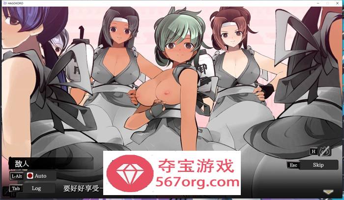 【极品ACT汉化全动态】姐弟剑戟ACT~旋转的心灵 AI最新汉化版+全回想【新汉化1.7G】