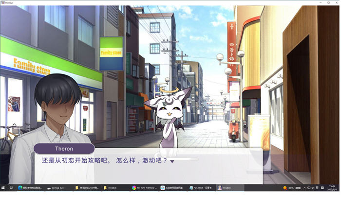恶魔合约孵化器 ver1.2 官方中文重制修复版 养成SLG游戏 2.4G