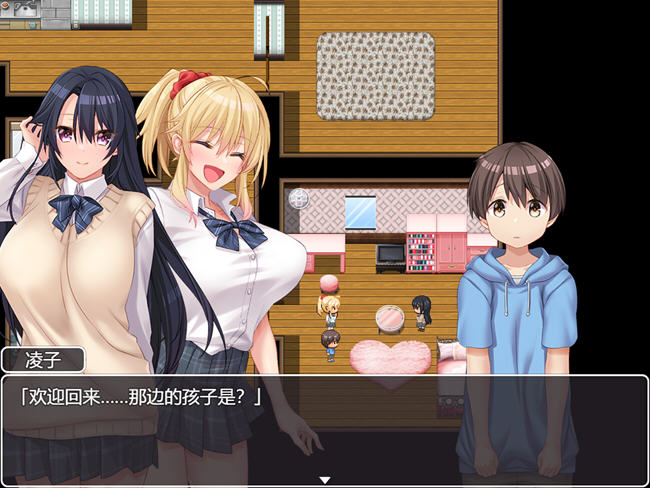 和姐姐们的公寓生活 精翻汉化作弊版 RPG游戏 900M