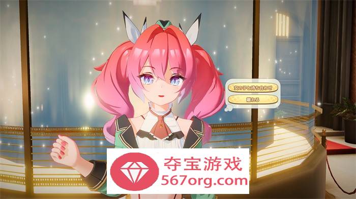 【3D互动汉化全动态】[I社新作]ハニカム~Honey Come V1.01 AI精翻汉化版【新汉化13G】