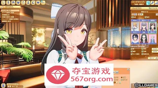 【3D互动生肉全动态】[I社新作]ハニカム~Honey Come DL正式完整版【新作13G】