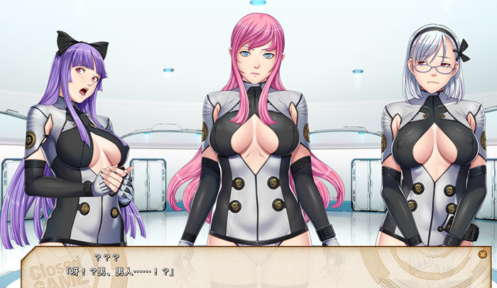 封闭游戏(Closed GAME) AI精翻汉化版 圣少女&ADV游戏 3.8G