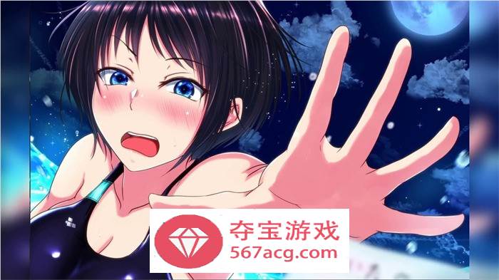 【超爆款RPG中文】夏色泡影 V1.02 STEAM官方中文步兵版+存档【NTR巨作PC+安卓2G】