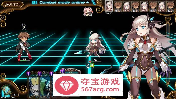 【神级RPG汉化丝滑动态】公主协同效应 V2308 云汉化+存档【更新卡牌战斗エロ2.4G】