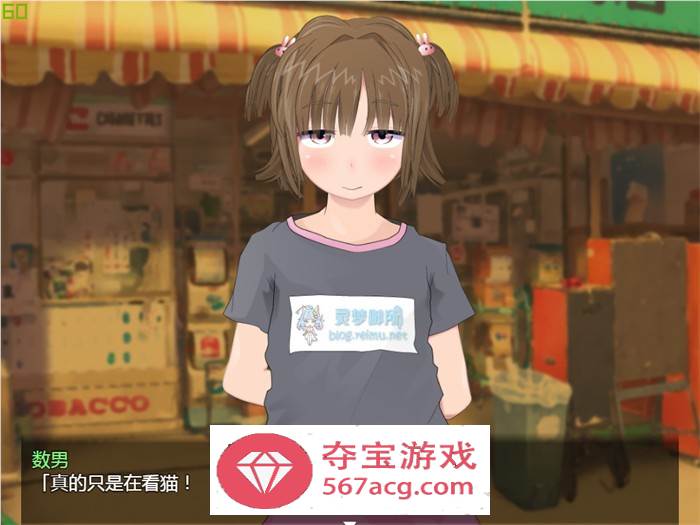 【高自由度RPG全动态】NTR小镇的涩情回览板~开门即H！精翻完整汉化版+礼包码【佳作PC+安卓JOI2G】