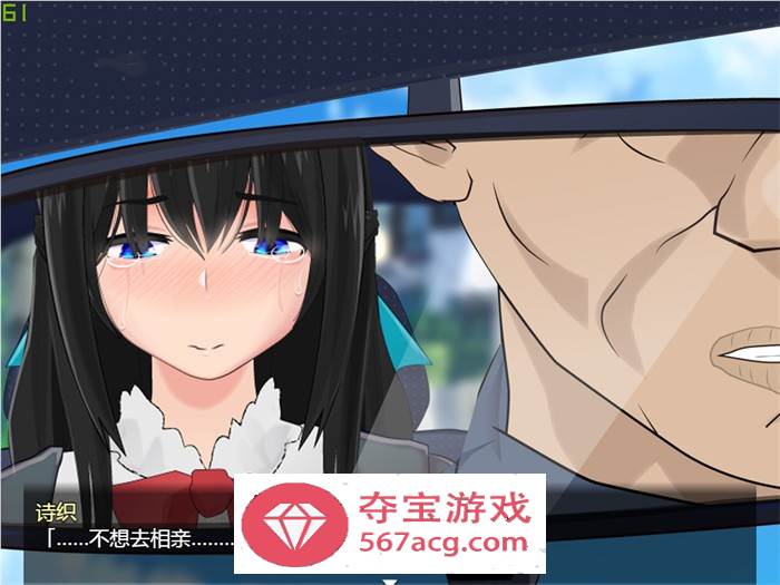 【高自由度RPG全动态】NTR小镇的涩情回览板~开门即H！精翻完整汉化版+礼包码【佳作PC+安卓JOI2G】
